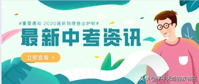 红包活动答题红包能提现吗?3天实测靠谱性避坑指南 红包活动答题红包能提现吗?3天实测靠谱性避坑指南