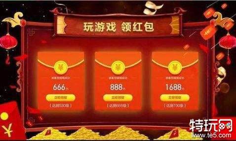 状元郎答题红包游戏能提现吗?实测7天告诉你真实套路 状元郎答题红包游戏能提现吗?实测7天告诉你真实套路