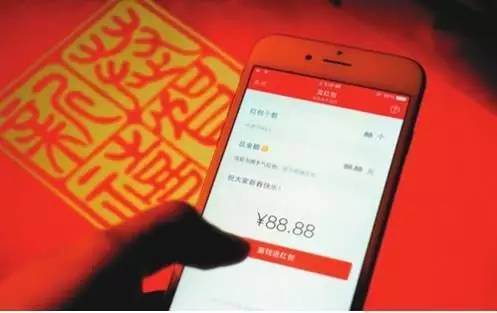 天天答题红包能提现吗?实测14天告诉你真实到账情况 天天答题红包能提现吗?实测14天告诉你真实到账情况